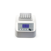 NADE HM100-Pro heating and mixing Block Thermo Mix Dry Bath Incubator Dry Block Heater swith a lid for heat preservation