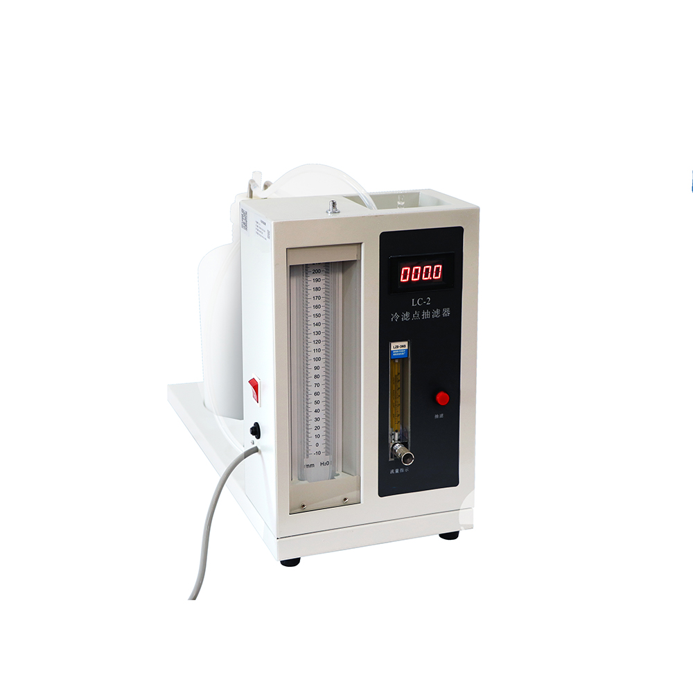 NADE LC-2 Laboratory Cold Filter Plugging Point Filter (2006 Standard) Accessories for Solidifying Flash Point Tester