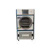 NADE LG-06 Mini-type Food Vacuum Lyophilizer/freeze drying equipment/freeze dryer
