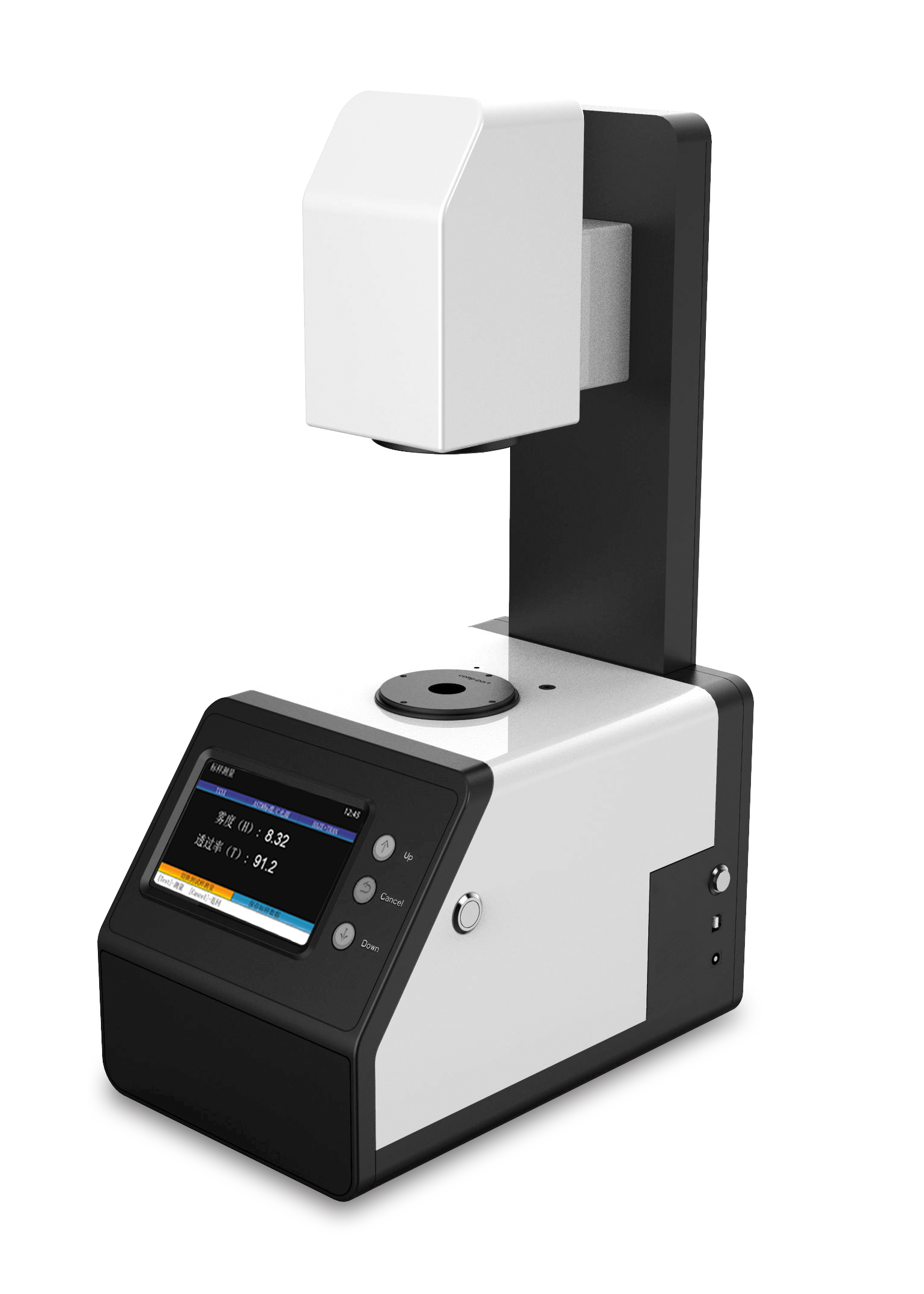 NADE High precision digital Haze Meter TH-110 with 7 inches touch screen
