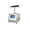 NADE LGJ-10E T-type Experimental/Laboratory Lyophilizer//freeze dryer price of bacteria/fungi/microbial strains