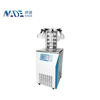 NADE LGJ-18SC Multi-Manifold Standard Type Experimental Electric-heating Lyophilizer/freeze drying equipment/freeze dryer