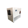 NADE LGJ-200F drying capacity 22kg Experimental Silicone Oil Heating Vacuum Lyophilizer/freeze drying equipment/freeze dryer