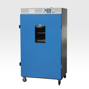 Nade DGG-9620A(AD) Vertical electro-thermostatic air circulation drying oven for lab, industrial and mining enterprises, R&D