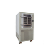 NADE TF-SFD-5 Pilot-type Lyophilizer/freeze drying equipment/freeze dryer