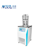 NADE LGJ-18B Top Press Type laboratory freeze drying equipment/freeze dryer of liquid, pasty, solid / vials materials