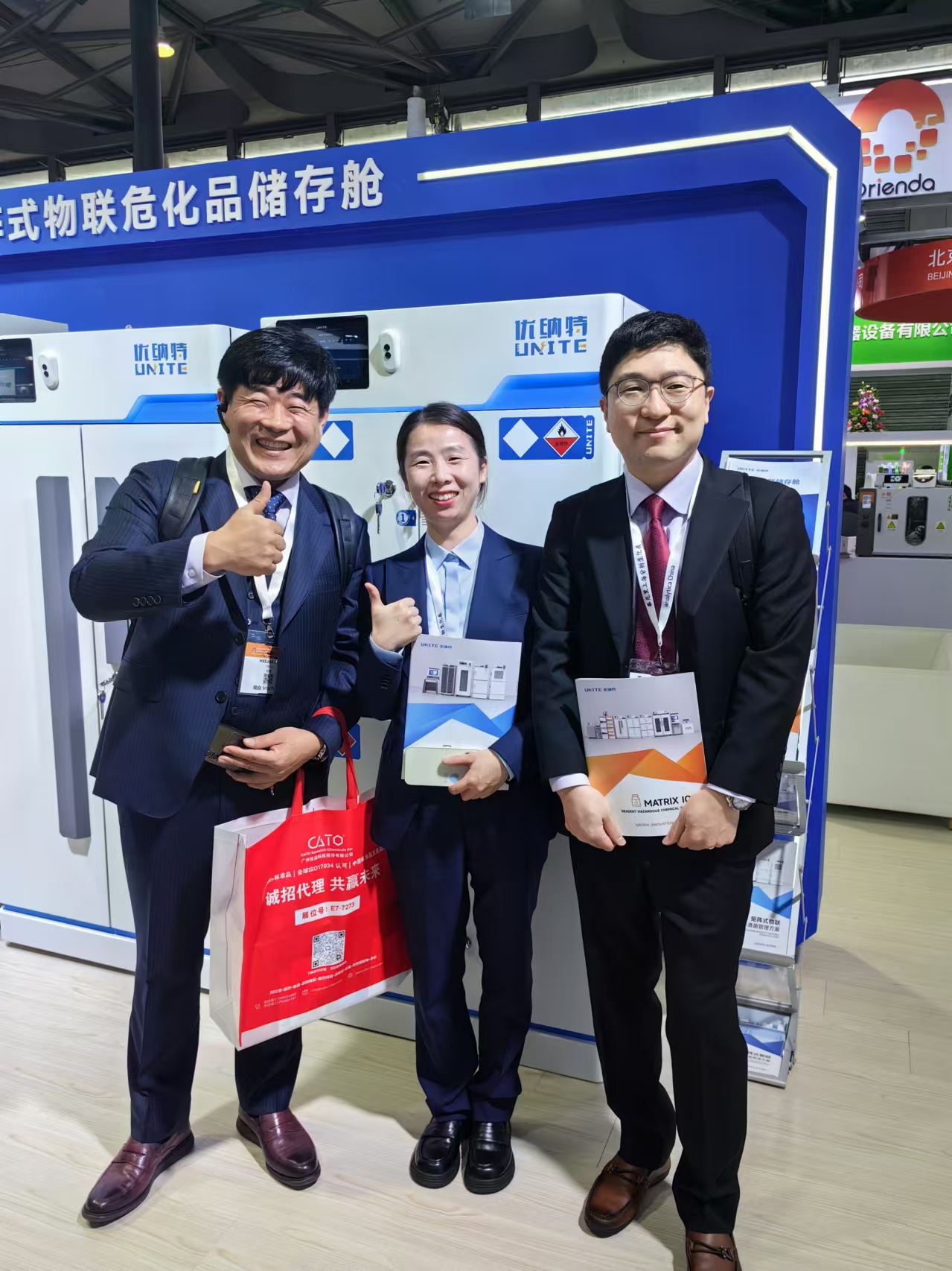 微信图片_20241127160206