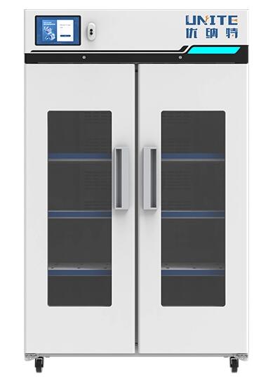 QQ截图20241129130422