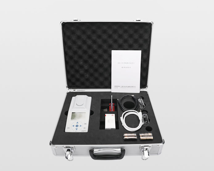 Portable Protective Case