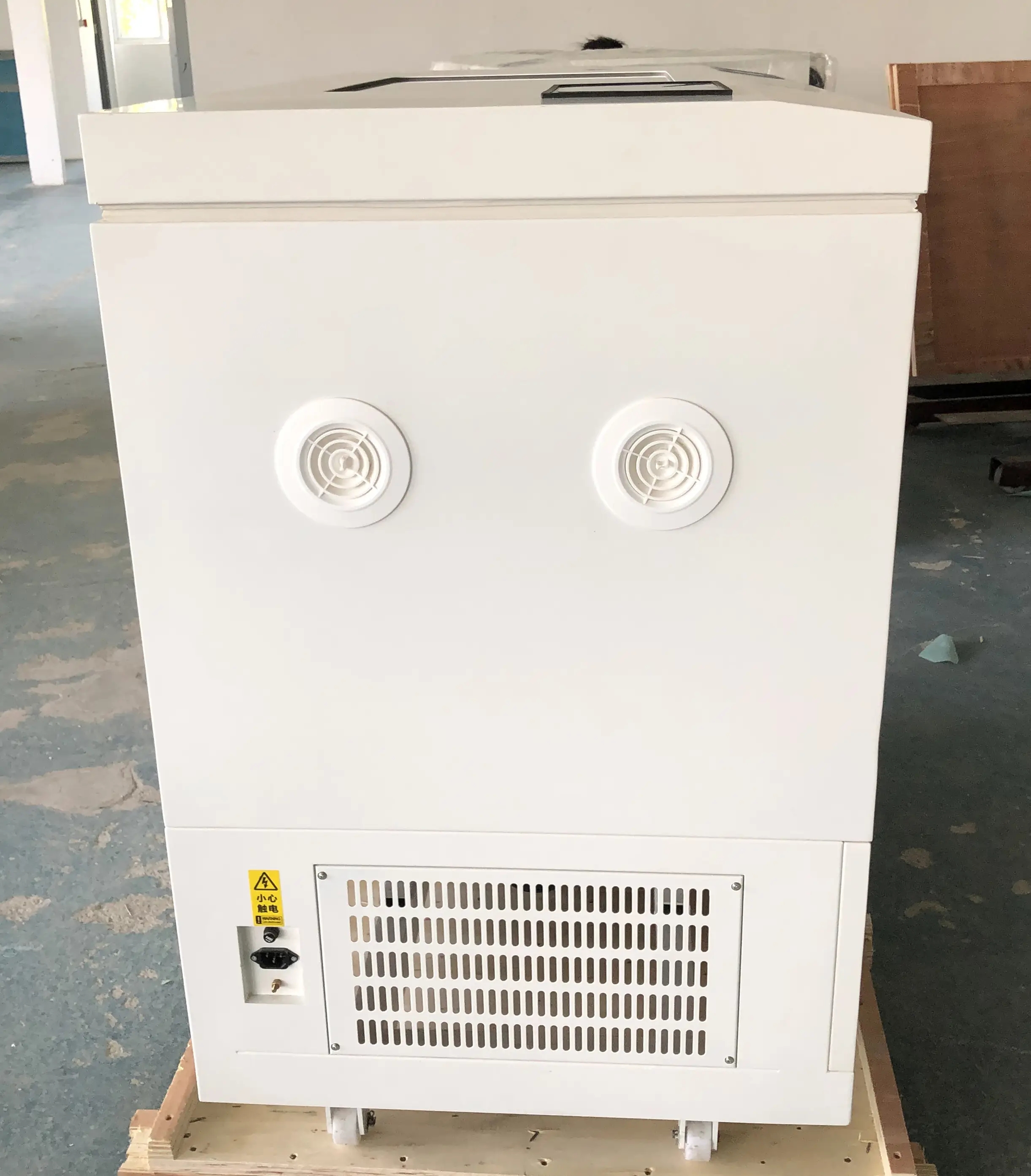 Incubator shaker HNY-111F