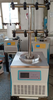 LGJ-10T T-type Vacuum Freeze Dryer