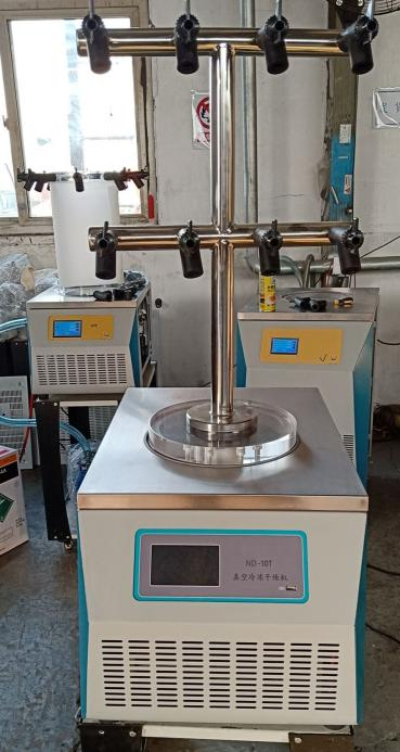 LGJ-10T T-type Vacuum Freeze Dryer