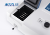 721G Spectrophotometer Silicon Detector 