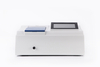 N4S Scanning Type UV-VIS Spectrophotometer