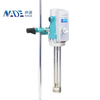 NADE 20L Laboratory High Speed Digital Homogenizer Emulsifier machine SS316L