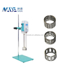 NADE Digital High Speed Homogenizer Emulsifier AE500S-H(500ml~40,000ml, Updated!)