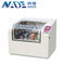 Nade Vertical Constant Temperature Incubator Shaker in Laboratory HNY-1102