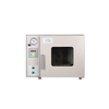 Nade Drying Equipment CE Certificate Set type Vacuum Oven DZG-6020D 20L +10-200C