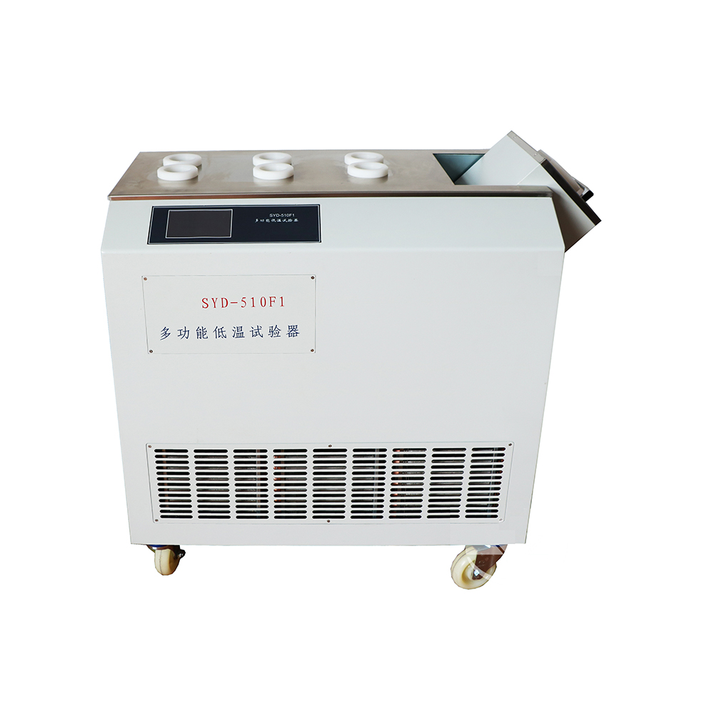 NADE SYD-510F1 Laboratory Multifunctional Low-temperature Tester(Touch screen)/Solidifying Point Tester of petroleum products