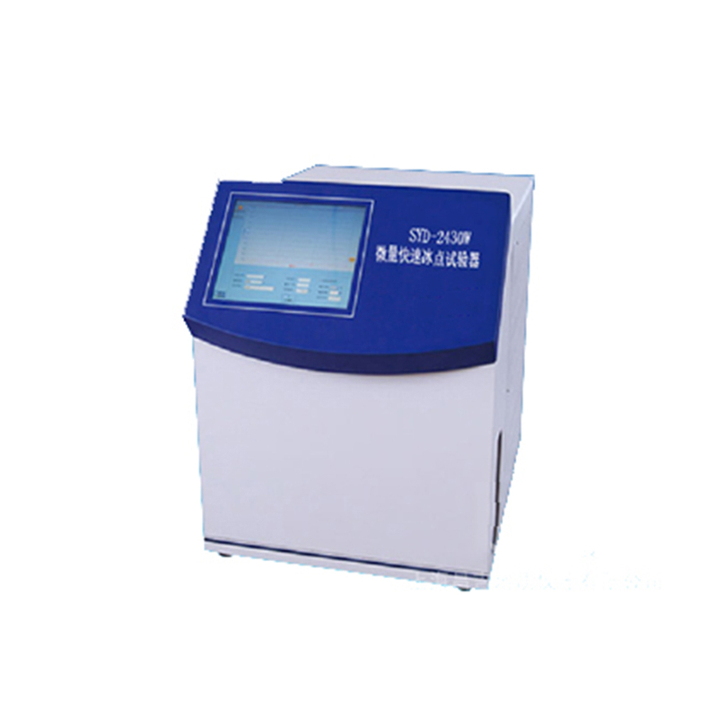 NADE SYD-2430W Laboratory Automatic Microscale Rapid Freezing/Solidifying Point Tester of petroleum products