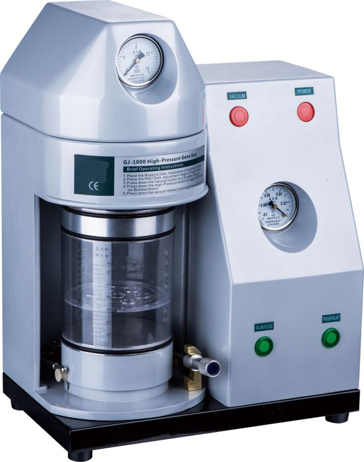 NADE High Pressure Gene Gun GJ-1000 for Plants , animals and other substance