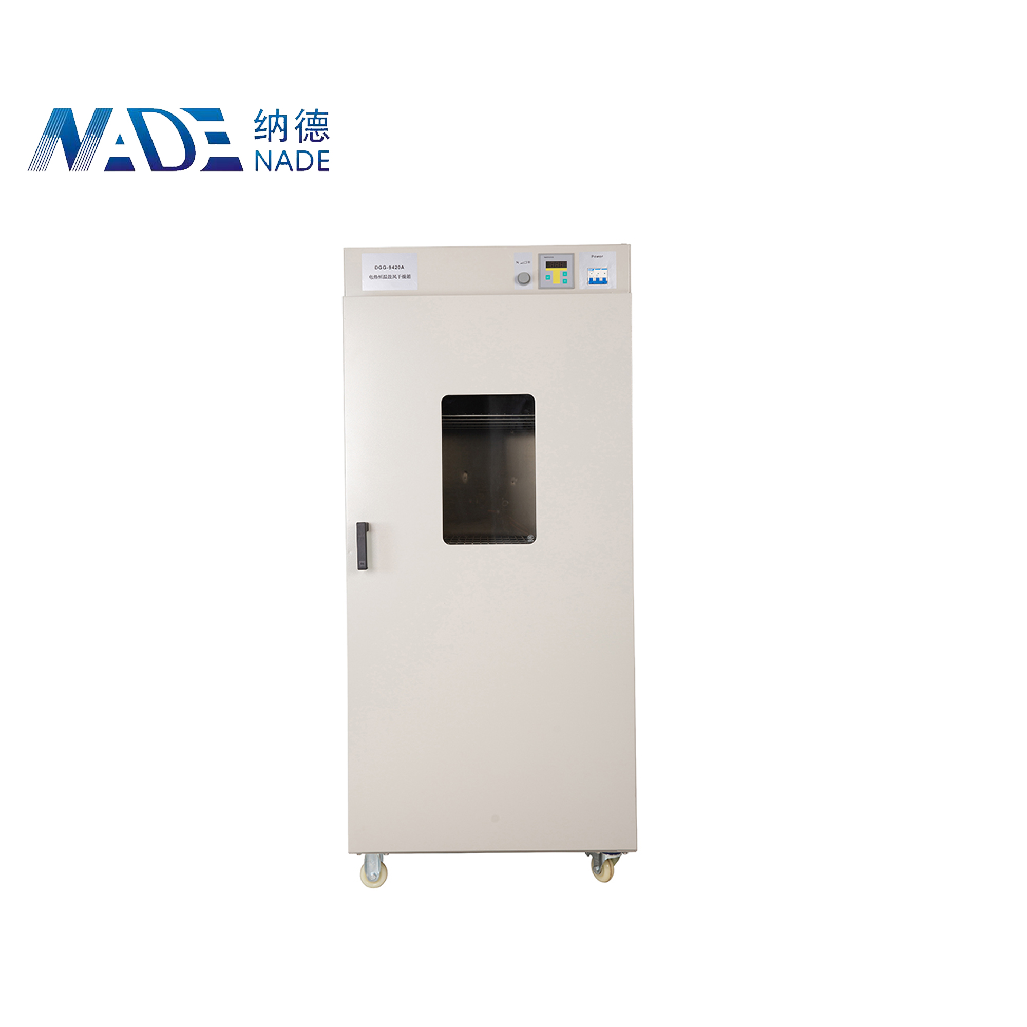 Nade Lab Electric Heating Hot air Dry Convection Oven DGG-9620BD +10-300C 620L