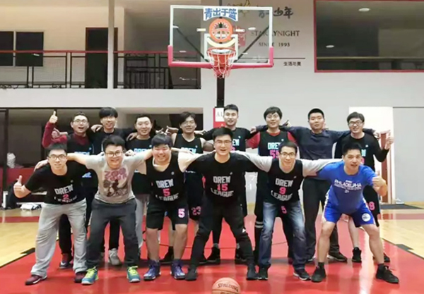 Congratulations-to-Zhejiang-nade-scientific-instrument-CO.,-LTD-for-awarded-the-honorary-title-of-‘Hangzhou-Health-Unit’-in-2020-06