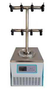 LGJ-10T T-type Vacuum Freeze Dryer
