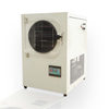 NADE TF-HFD-4 Mini-type Food Vacuum Lyophilizer/freeze drying equipment/freeze dryer