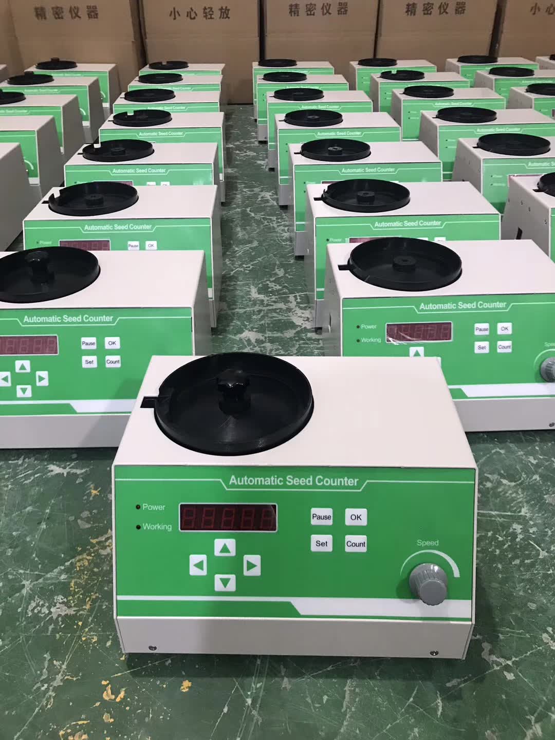 NADE Lab Automatic digital seed counter SLY-C