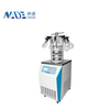 NADE LGJ-12D Multi-Manifold Top Press Type laboratory Lyophilizer/freeze drying equipment/freeze dryer liquid, pasty, solid