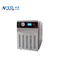 NADE High Quality Laboratory Thermostatic Device cooling water circulator