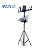 NADE NL-5G Multiparameter Professional meteorological wireless automatic agricultural Weather Station