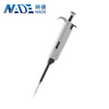 NADE Lab liquid transfer equipment Fixed Volume Single-channel Mechanical Pipette 5ul-5000ul