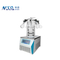 NADE LGJ-10D Multi-Manifold Top Press Type Laboratory Normal Lyophilizer/freeze drying equipment/freeze dryer