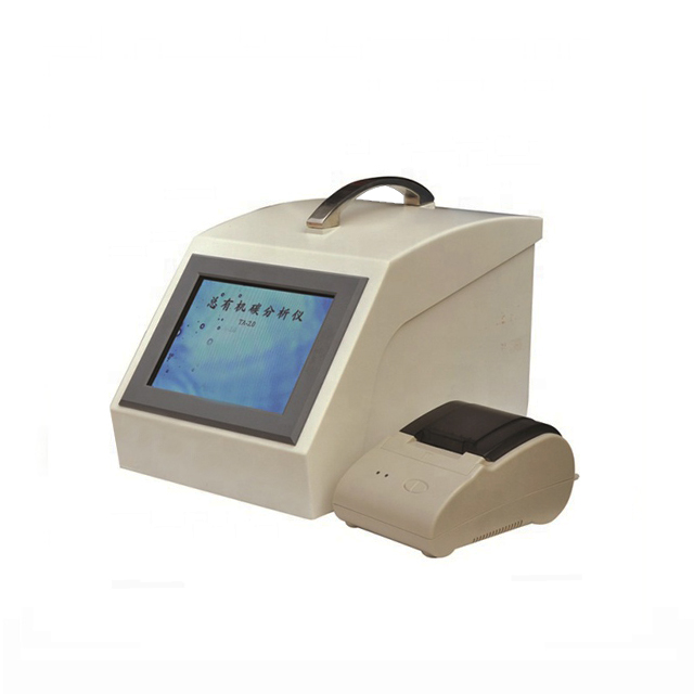 NADE TA-200 PC Control Laboratory Offline Total Organic Carbon Analyzer TOC Tester used in drinking water, sewage, wastewater