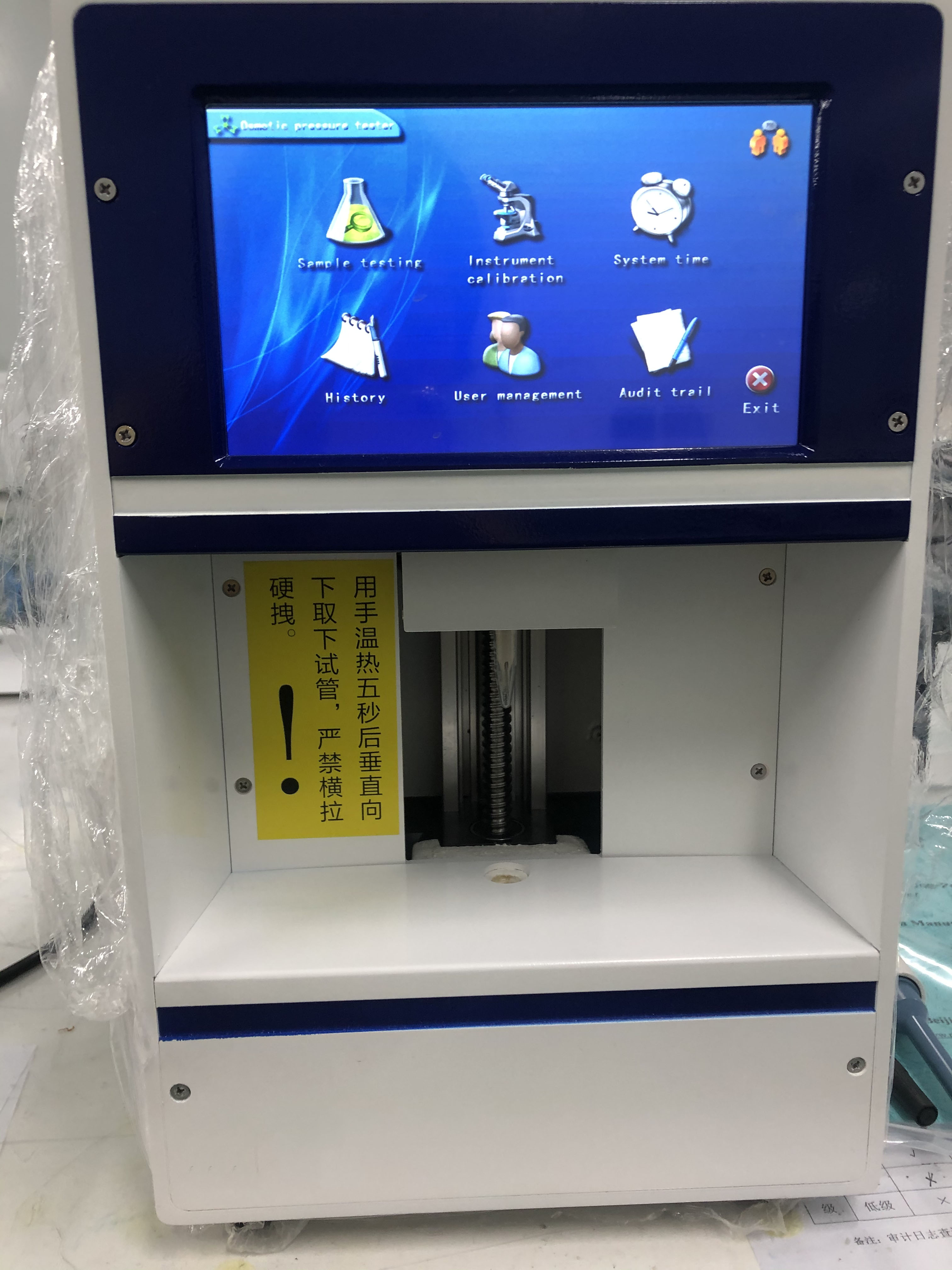 NADE FPOSM-V2.0 Full Automatic Freezing Point Osmometer for pharmaceuticals and food