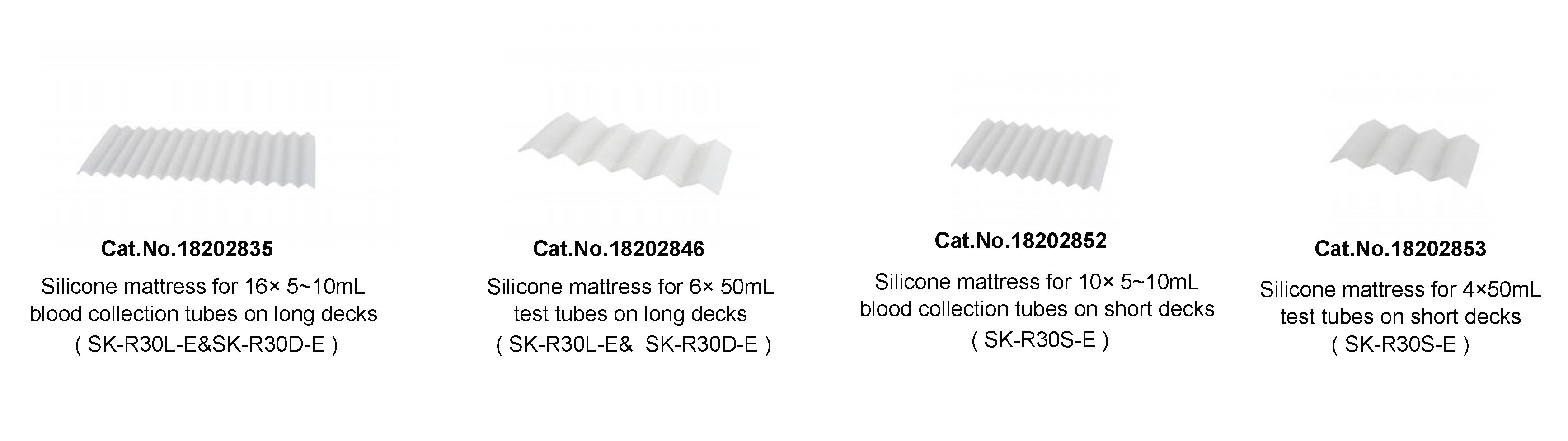 Accessories of SK-R30D-E