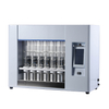 NADE JRZF-06A Fully Automatic Fat Analyzer