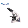 Nade digital Biological Binocular Microscope N-300M