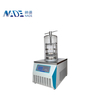 NADE LGJ-10B Top Press Type benchtop Laboratory Lyophilizer/freeze drying equipment/freeze dryer for liquid, pasty, solid