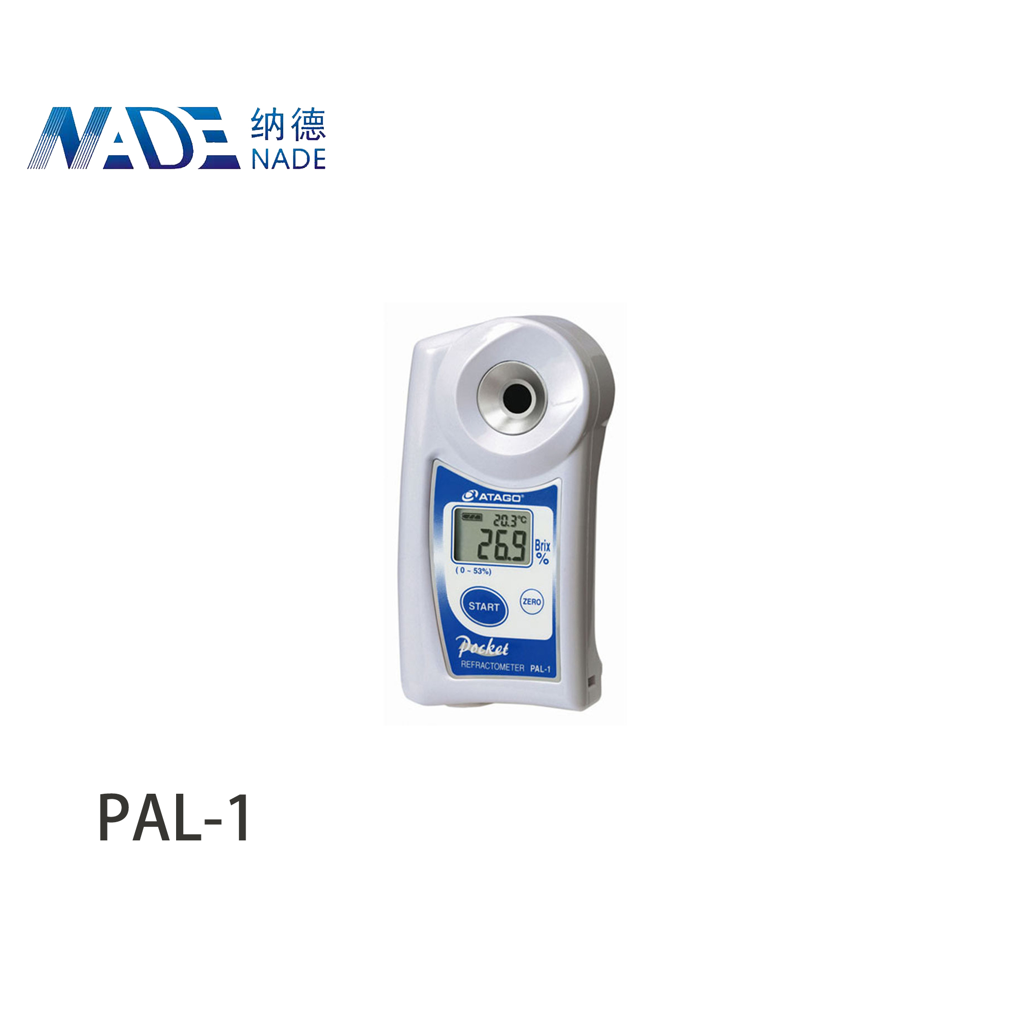 PAL-S Digital Atago refractometer (polarimeter) hand held "Pocket" auto refractometer for milky sample