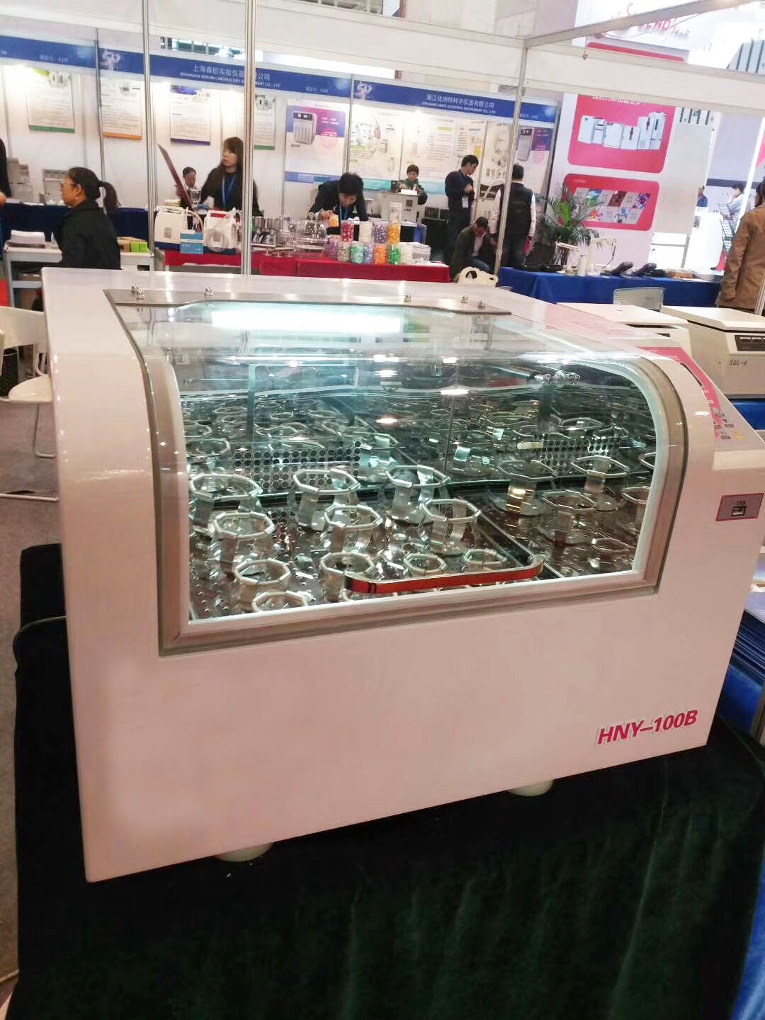 Nade Constant Temperature Desktop Laboratory Refrigeration Incubator Shaker HNY-200B 70L