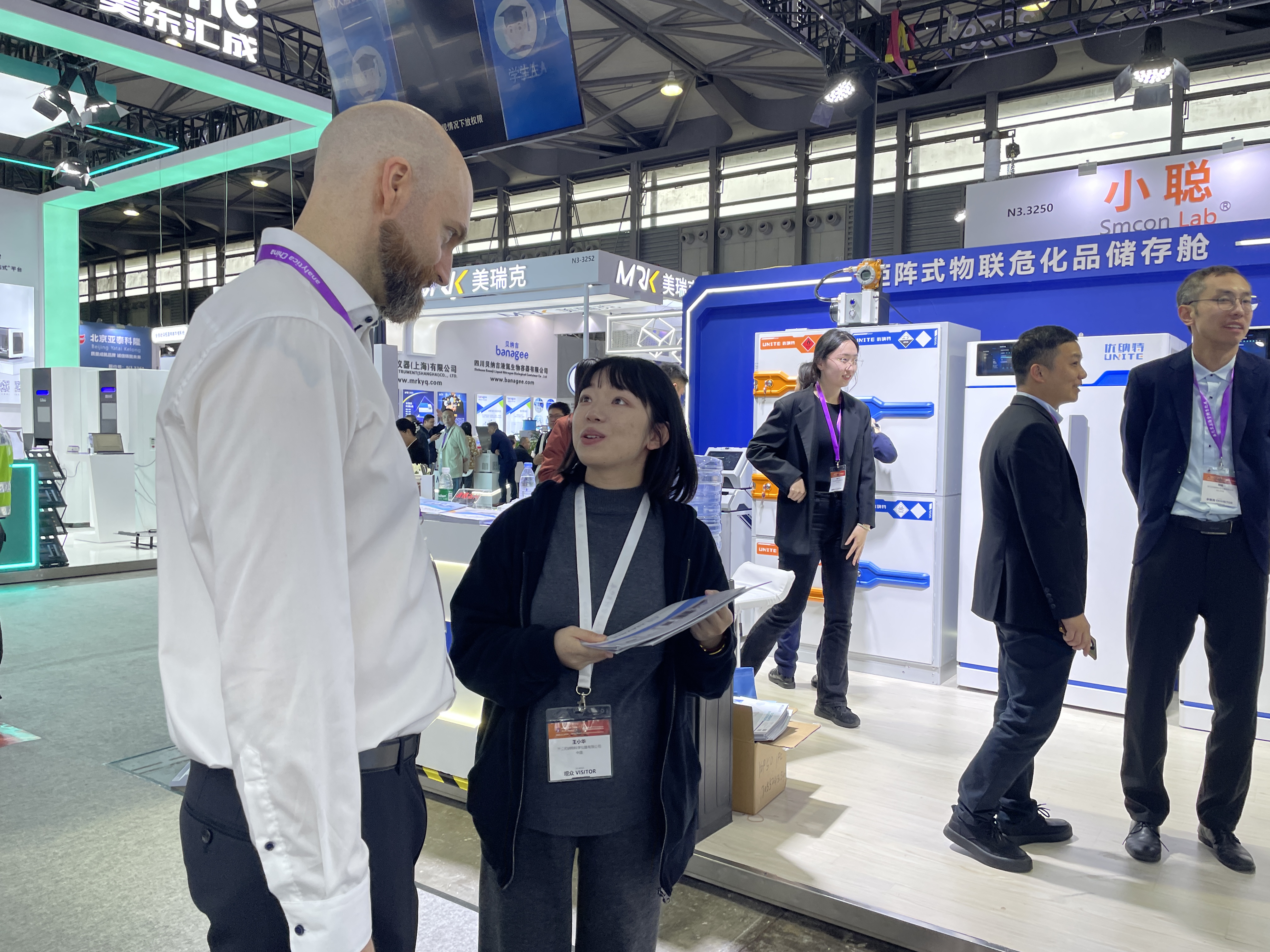 微信图片_20241127160212