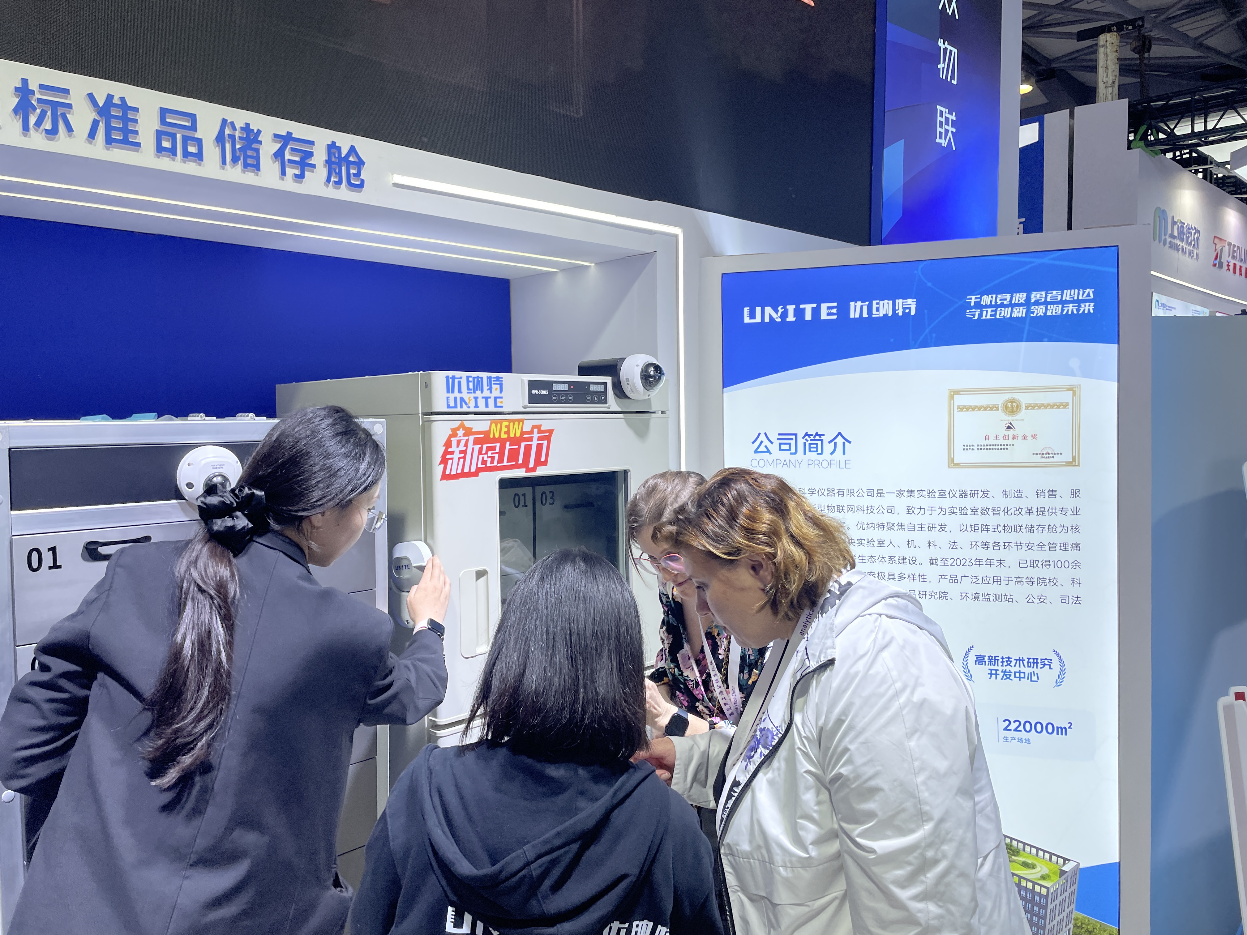 微信图片_20241127160123