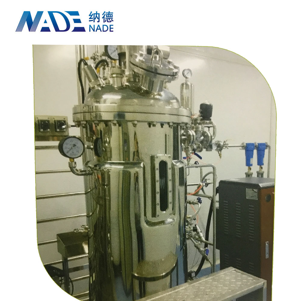 Nade Cell Culture Fermentation tank