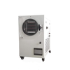 NADE In-Situ Minitype Lyophilizer/freeze drying equipment/freeze dryer 0.1m^2 TF-HFD-1