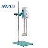 NADE Digital High Speed Homogenizer Emulsifier AE500S-H(800ml~60,000ml, Updated!)