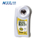 Portable Digital refractometer or Auto polarimeter (Atago brix refractometer) PAL-2 refractometer honey