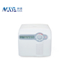 NADE D1524R laboratory high speed 15000rpm LCD display Refrigerated Micro Centrifuge